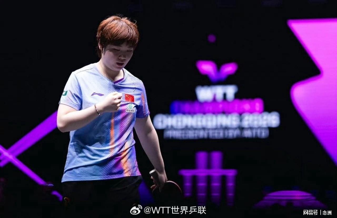 Kaiyun Sports-开云体育-前国乒名将批评蒯曼：非常非常难受！不能接受这个结果 真不该输